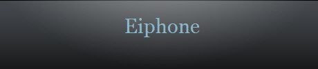 Eiphone